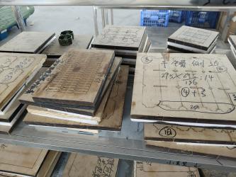 Guangzhou Cold Macro Packing Products Co., Ltd.
