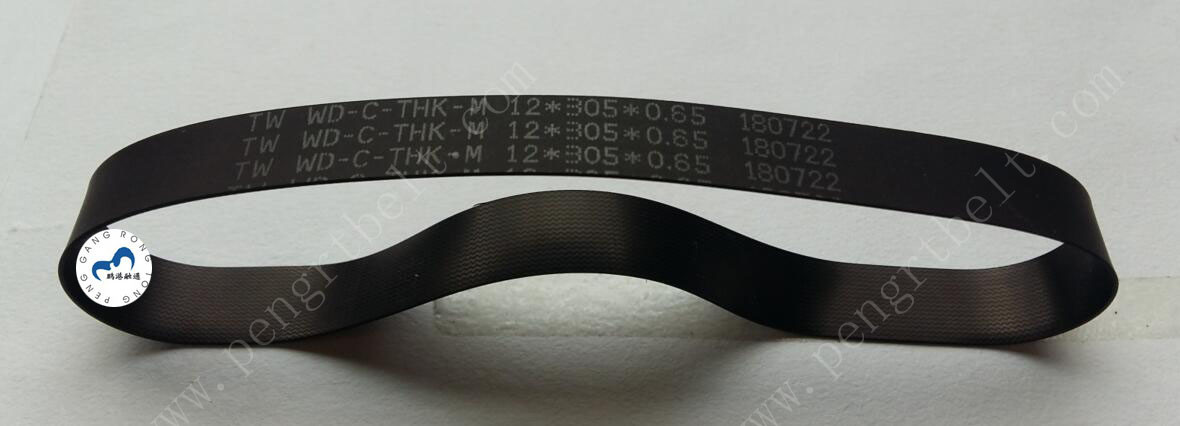 WINCOR ATM 01750044961 Stacker belt 12x305x0.65 ATM parts Flat belt 12*305*0.65