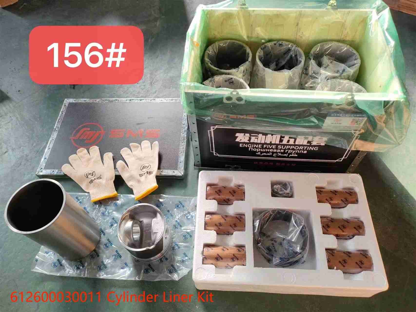 612600030011 Cylinder Liner WEICHAI Engine Parts Piston Ring Pin Engine Five Supporting WEICHAI WD615