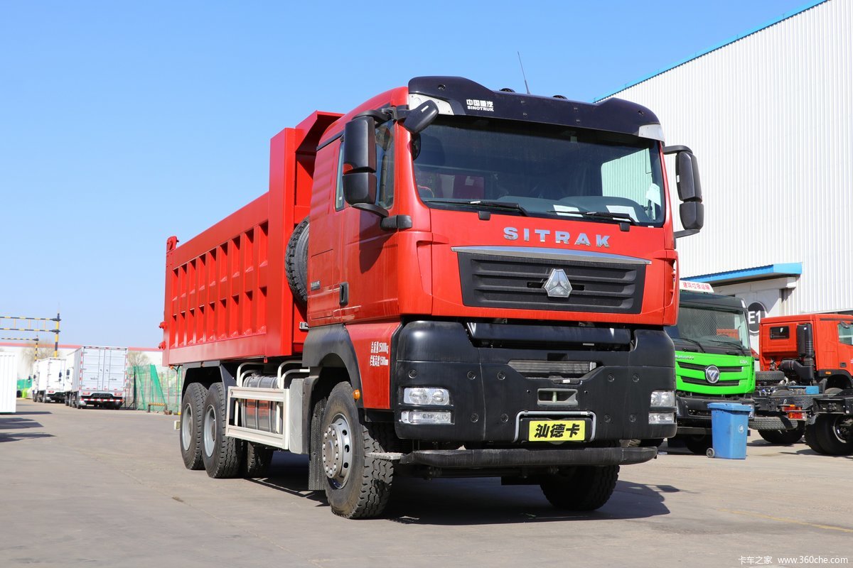 Horsepower 351 450hp SITRAK 6x4 Dump Truck G7 for Construction Project in Africa