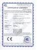 Guangzhou Andea Electronics Technology Co., Ltd. Certifications
