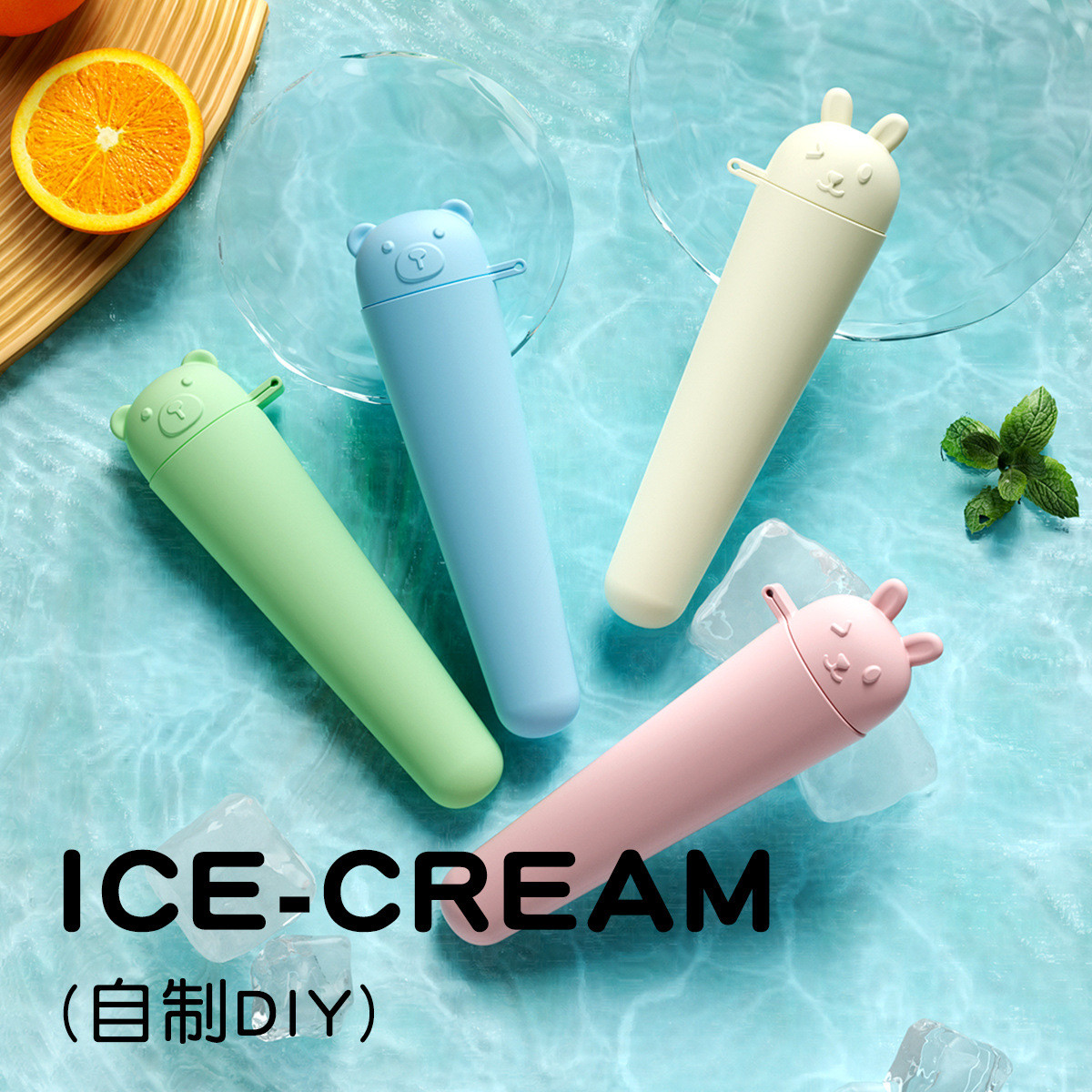 Premium Food-Grade Silicone Popsicle Molds – Crack-Resistant, Odorless & Perfect For Smoothie Pops! Cartoon Ice Pop Molds BPA-free Silicone Leak-proof