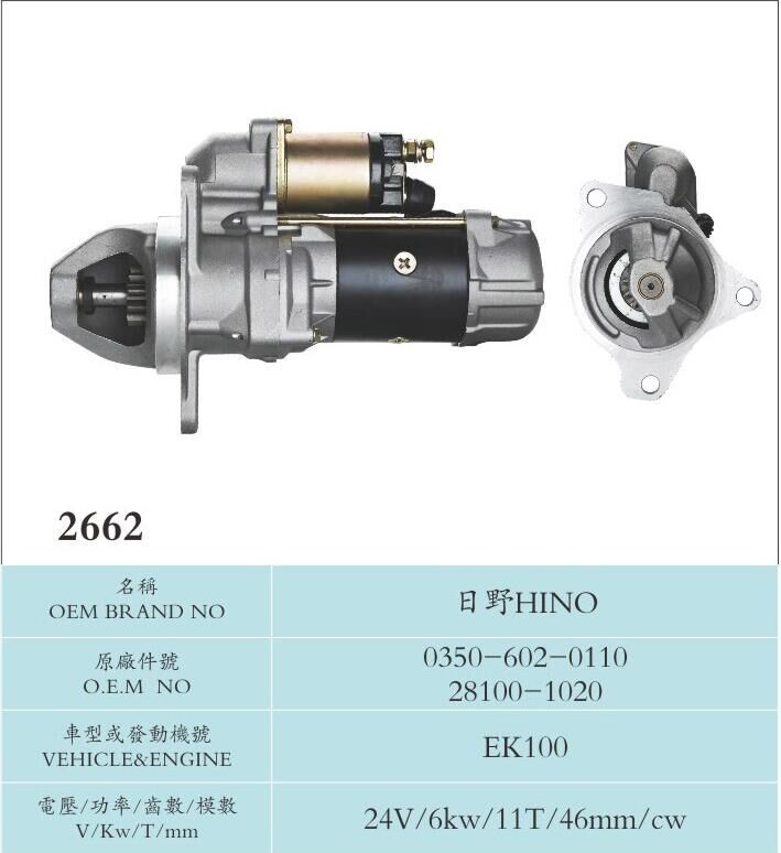 Hino Durable Auto Parts Sawafuji Starter Motor EK100(0350-602-0110 28100-1020)