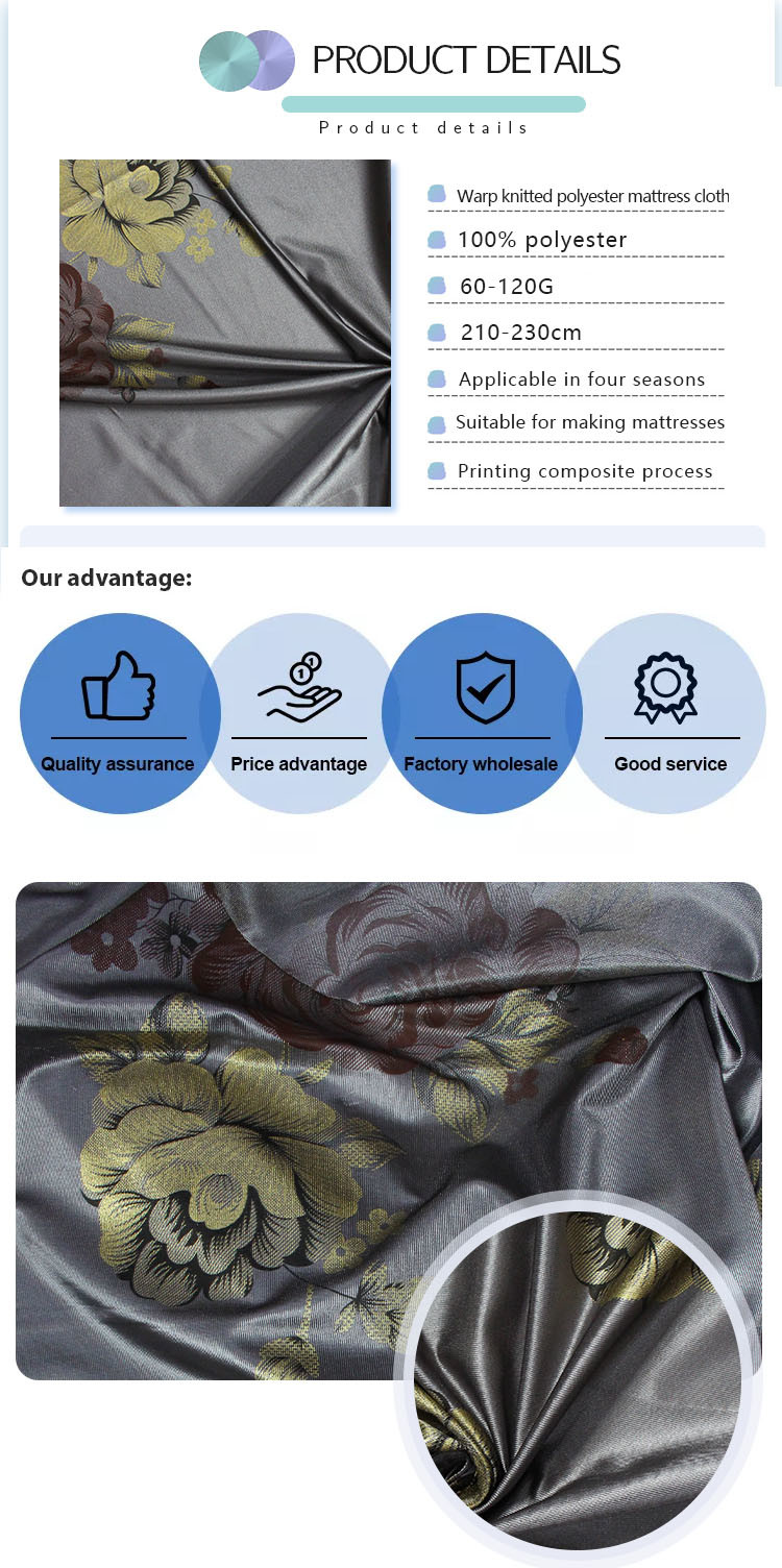 Brown Color Golden Tricot Mattress Quilting Fabric For Bedding Shrink Resistant