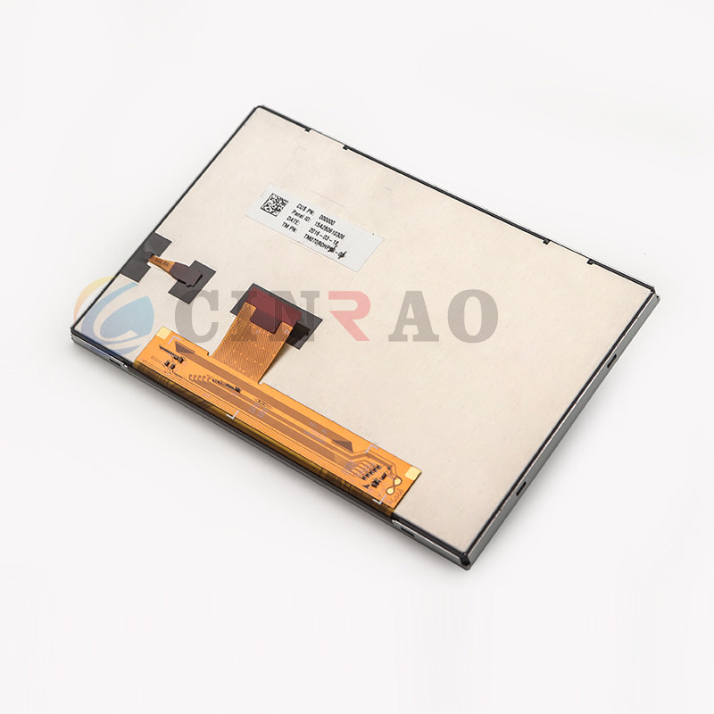 Tianma TM070RDHP90-00 7 Inch Car LCD Module Multi Model Can Be Available
