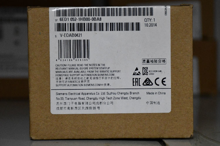Siemens 95 A Motor Protection Unit, 380 To 480 V