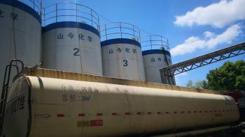 daoyi polymer co ltd