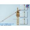 Buy cheap TC4208 Hammerhead Tower Crane Quotation For Building Construction from wholesalers