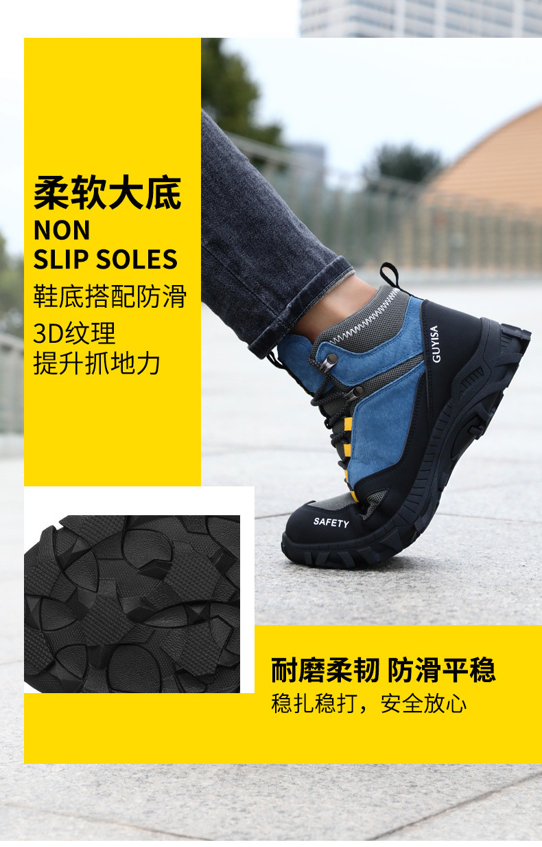 Kevlar Midsole Unisex Suede Microfiber Wire Cloth Safety Boots Rubber Safety Shoes Work Shoes