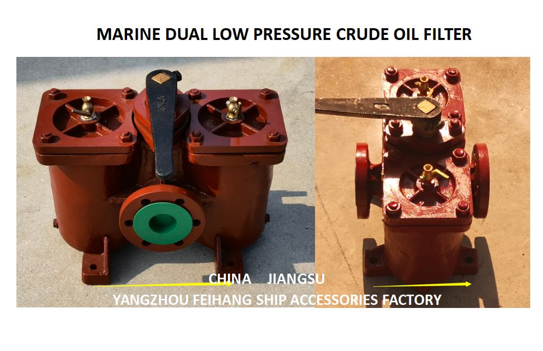 OIL PURIFIER OUTLET DOUBLE OIL FILTER, DOUBLE COARSE OIL FILTER MODEL: A40-0.75/0.26 CB / T425-94