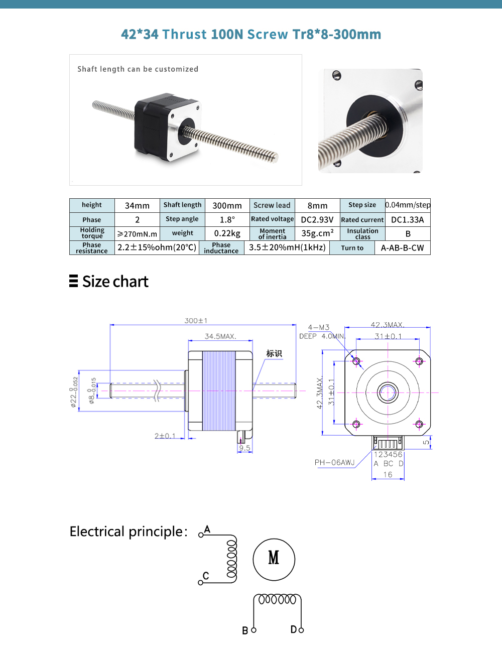 Customized Hybrid Nema 8 11 14 17 23 Lead Screw Linear Actuator for Medical Equipment