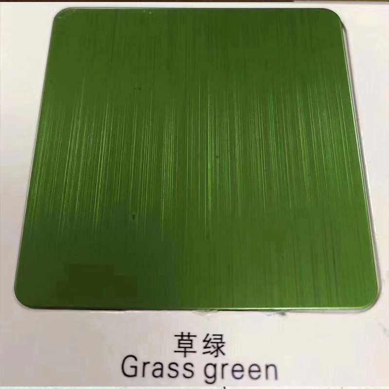 Brushed Finish Green Stainless Steel Sheet Plate With Anti - Finger Print