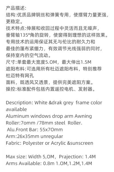 Vertical Universal Retractable Window Awnings Remote Control