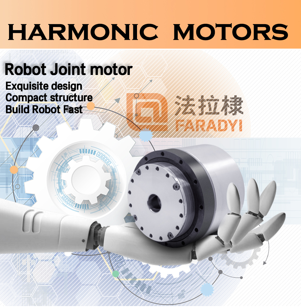 IP 54 Brushless Harmonic Gear Reducer Frameless Torque Motor For Home Appliance