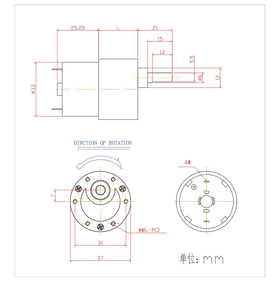 JGB37-520 Diy Engine Dinamo High Torque Gear Box Electric Motor Dc 7Rpm To 960 Rpm Metal Gearbox Dc Motor Voltage Dc 6V