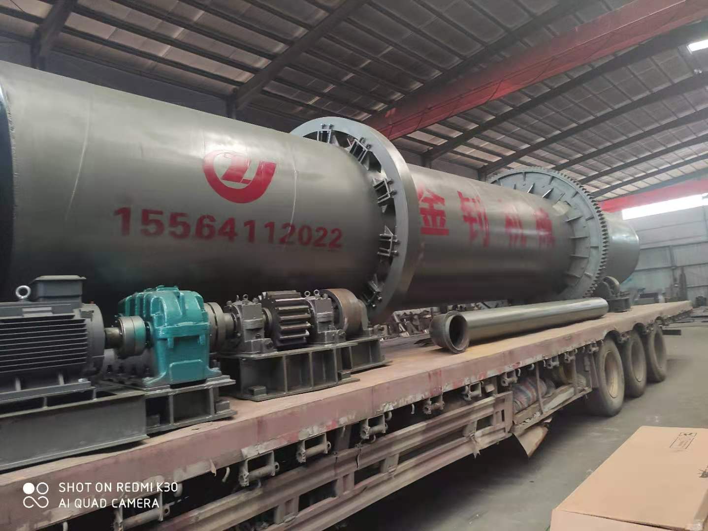 Rotary Movement Wood Sawdust Dryer Carbon Steel Wood Dust Dryer Machine