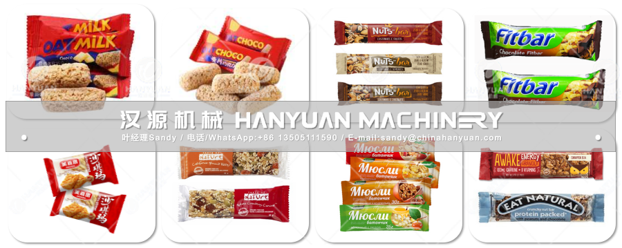 Automatic Oatmeal Chocolate Bar Packaging Machine Candy Bar Packaging Machine