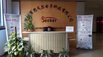 Shenzhen Seeker Vision Technology Co., Ltd