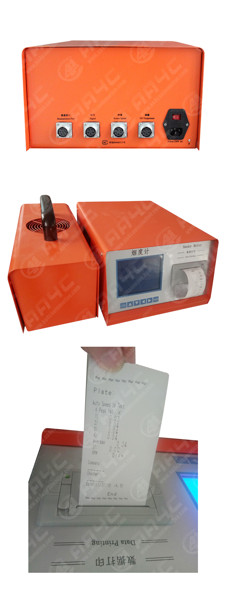 Emissions Vehicle Test Line Auto Car Smoke Meter