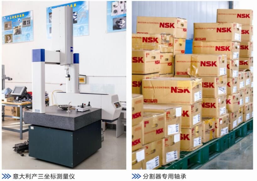 Steel Rotary Indexing Tables for Customer Requirements in Coffee Packaging Machinery