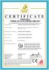Guangzhou Guanhong Machinery Equipment Co., Ltd. Certifications