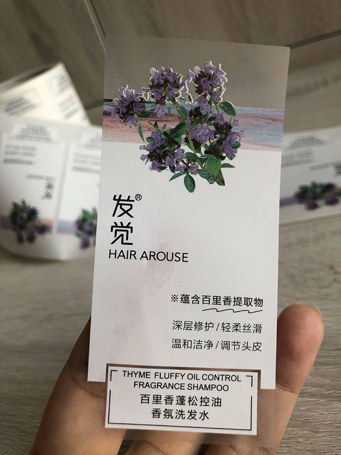 Full color printed waterproof clear vinyl shampoo bottle packaging sticky labels