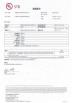 HEFEI BODYUP SPORTS Certifications