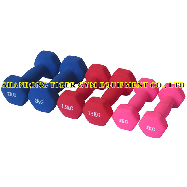 Weightlifting Plastic Coated Dumbbell 0