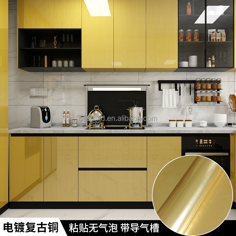 61cm x 5m Brushed Self Adhesive Removable Wallpaper Waterproof Peel and Stick Contact Paper for Furniture Refurbishment