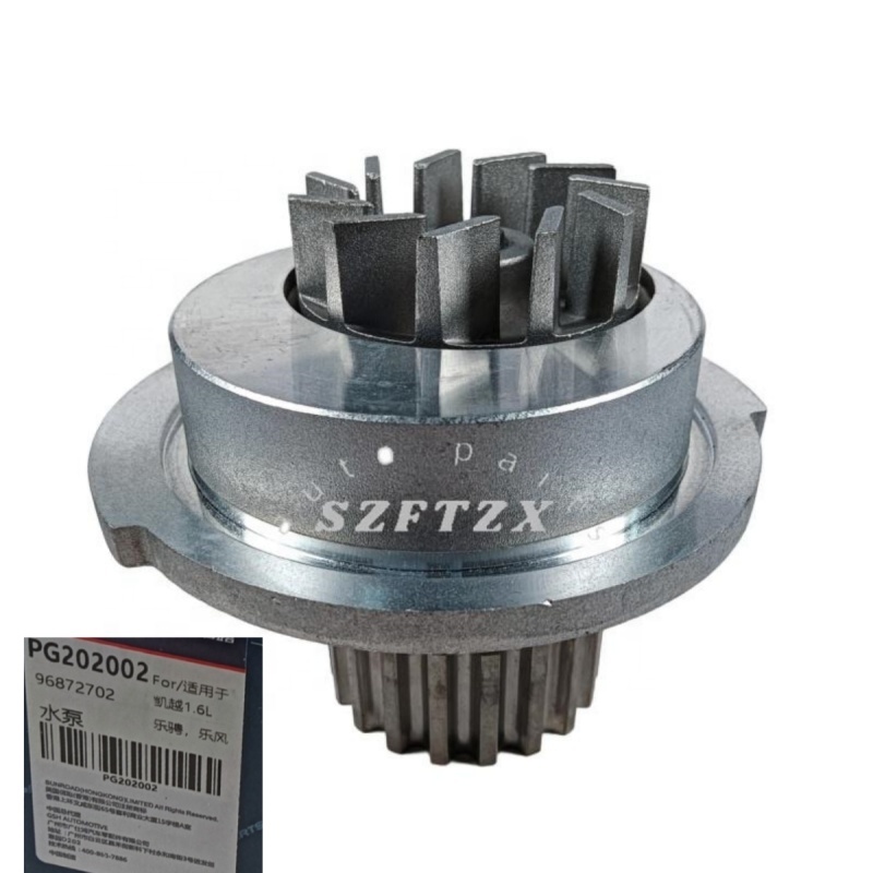 96872702 96182871 Engine Water Pump 96352650 96930074 For Chevrolet Pontiac
