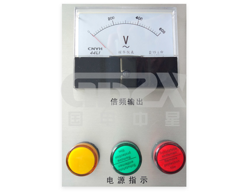 ZXSBF 35-220kV AC Third Harmonic Generator , Transformer Inductive Withstand Voltage Device