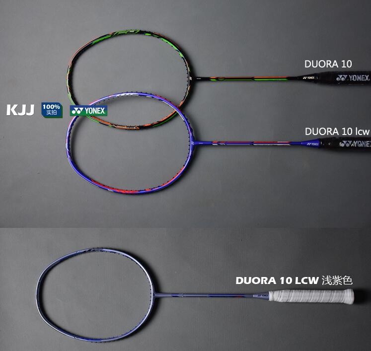 Original YONEX badminton racket badminton sets bluk price