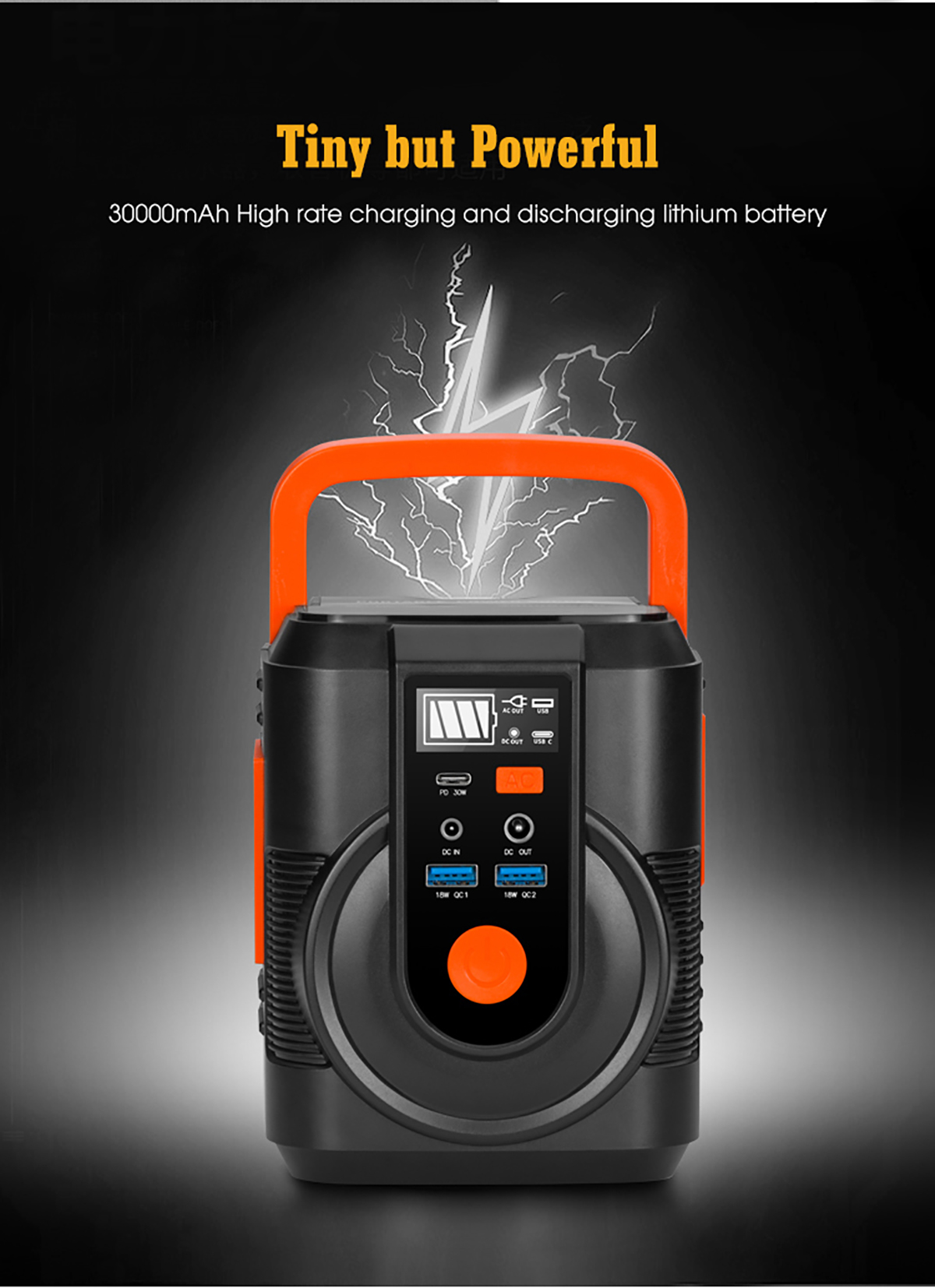 Lithium Ion Portable Solar Power Bank 30000mah 110V / 220V For Outdoor Camping