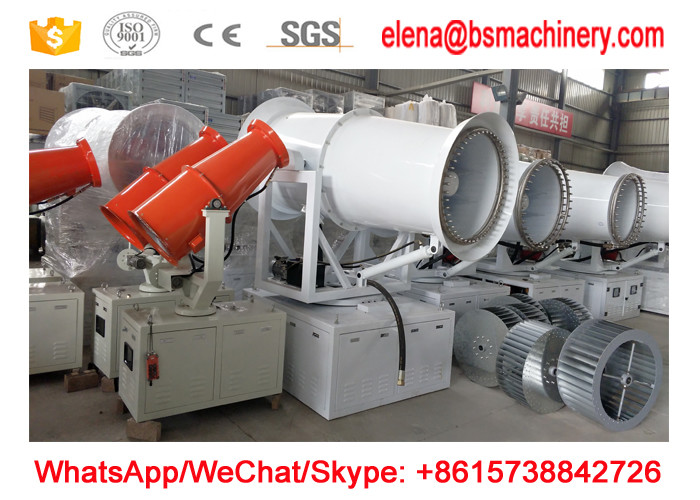 Construction Water Mist Cannon For Dust Reduction Mist Customized Size