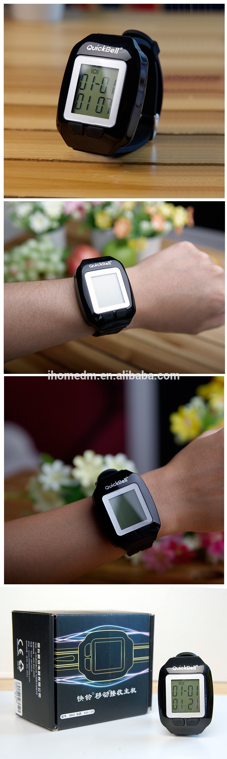 restaurant service equipment Wireless waiter pager