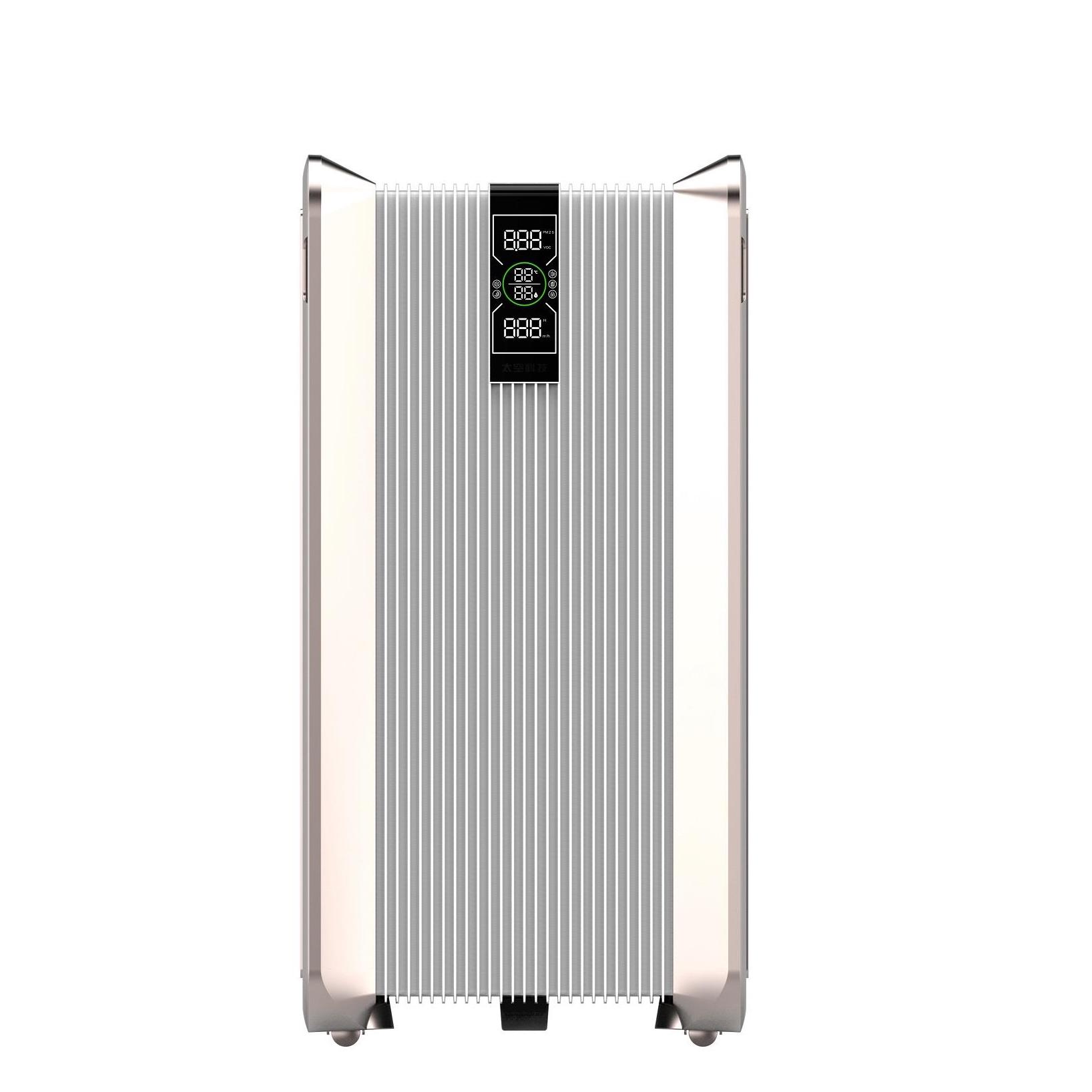 CFM 588 Commercial Uv Air Purifier 100W For Hospital Airport EPI1000