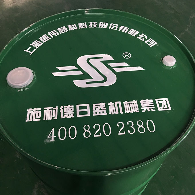 Industrial Rotary Air Compressor Oil High Durability Good Water Separation