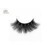 Buy cheap 100% Handmade Craft Fluffy 20MM 3D Classic Lashes from wholesalers