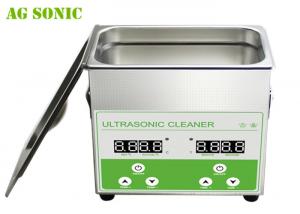 Buy cheap Wholesale 3.2L Digital Ultrasonic Cleaner with Timer and Heater CE certified product