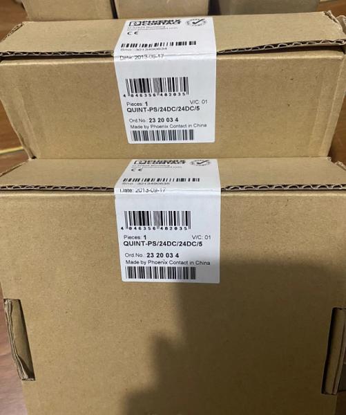 2320034 Phoenix Contact QUINT-PS/24DC/24DC/5 High-performance QUINT Series Rail