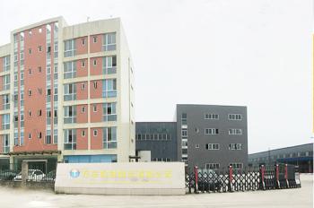 Leshan Yifeng Machinery Manufacturing Co., LTD