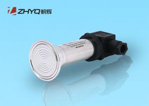 China Food Class 100psi 1.5 Inch Tri Clamp Pressure Transmitter Compact Dimension Design on sale
