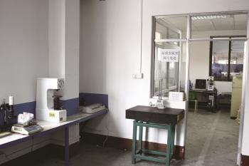 Jointech Industrial Co.,Ltd