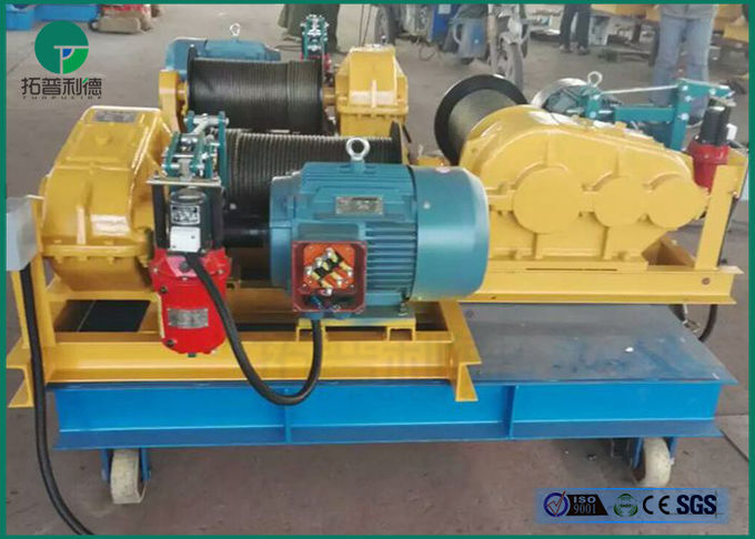 5-25MT Sing Drum or Double Drums Electric Boat Winch Manufacturer Supply