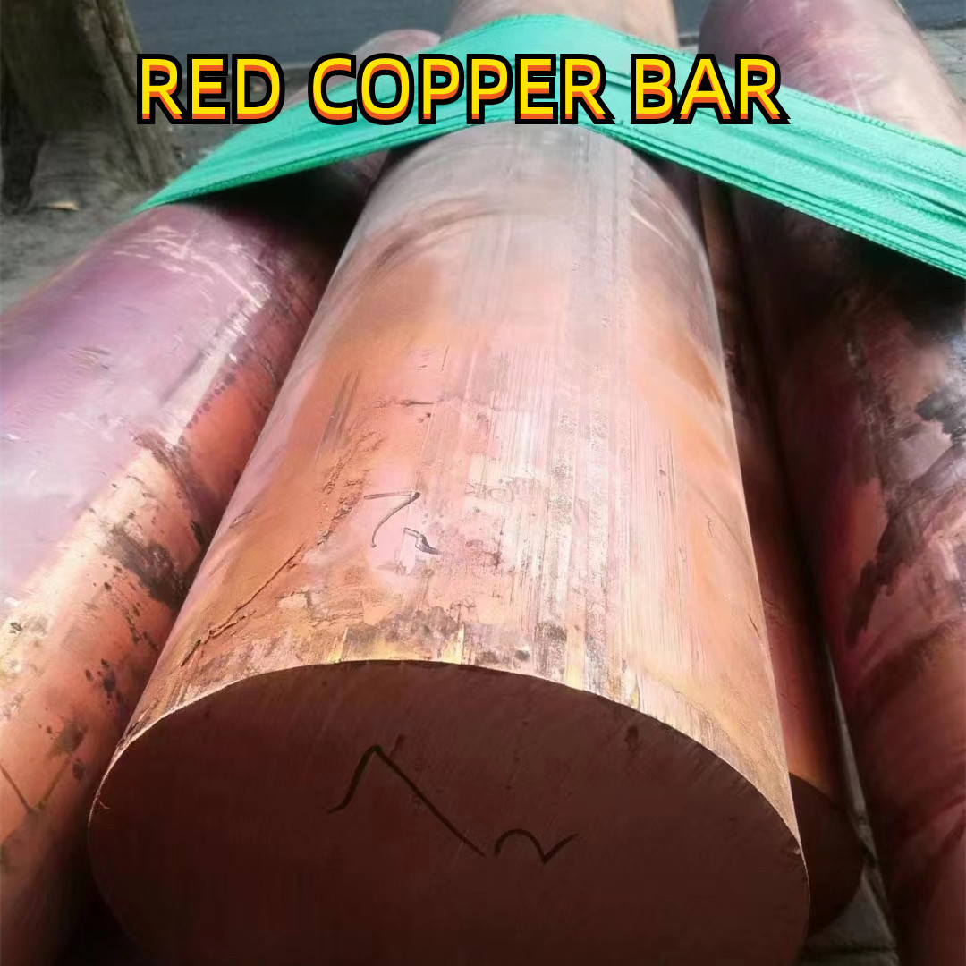 C1100 ASTM B152 Red Copper Bar Rod C12200 Processing 8mm Pure Round