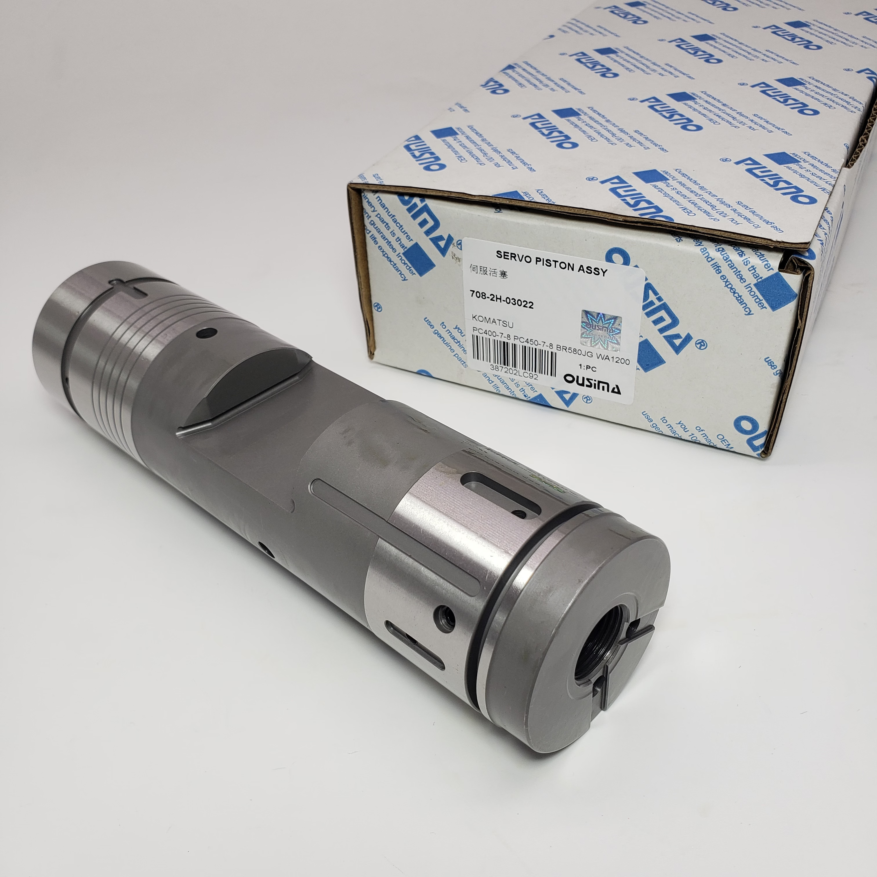 Hydraulic Pump Servo Piston Assembly 708-2H-03022 For Komatsu PC400-8 PC450-8 PC550LC-8 WA1200-6