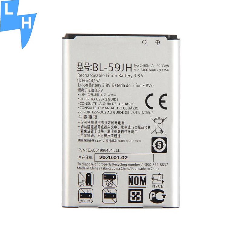 2460mAh BL-59JH Mobile Phone Battery for LG F5 Optimus F6 D505 D500 Optimus F3Q D520