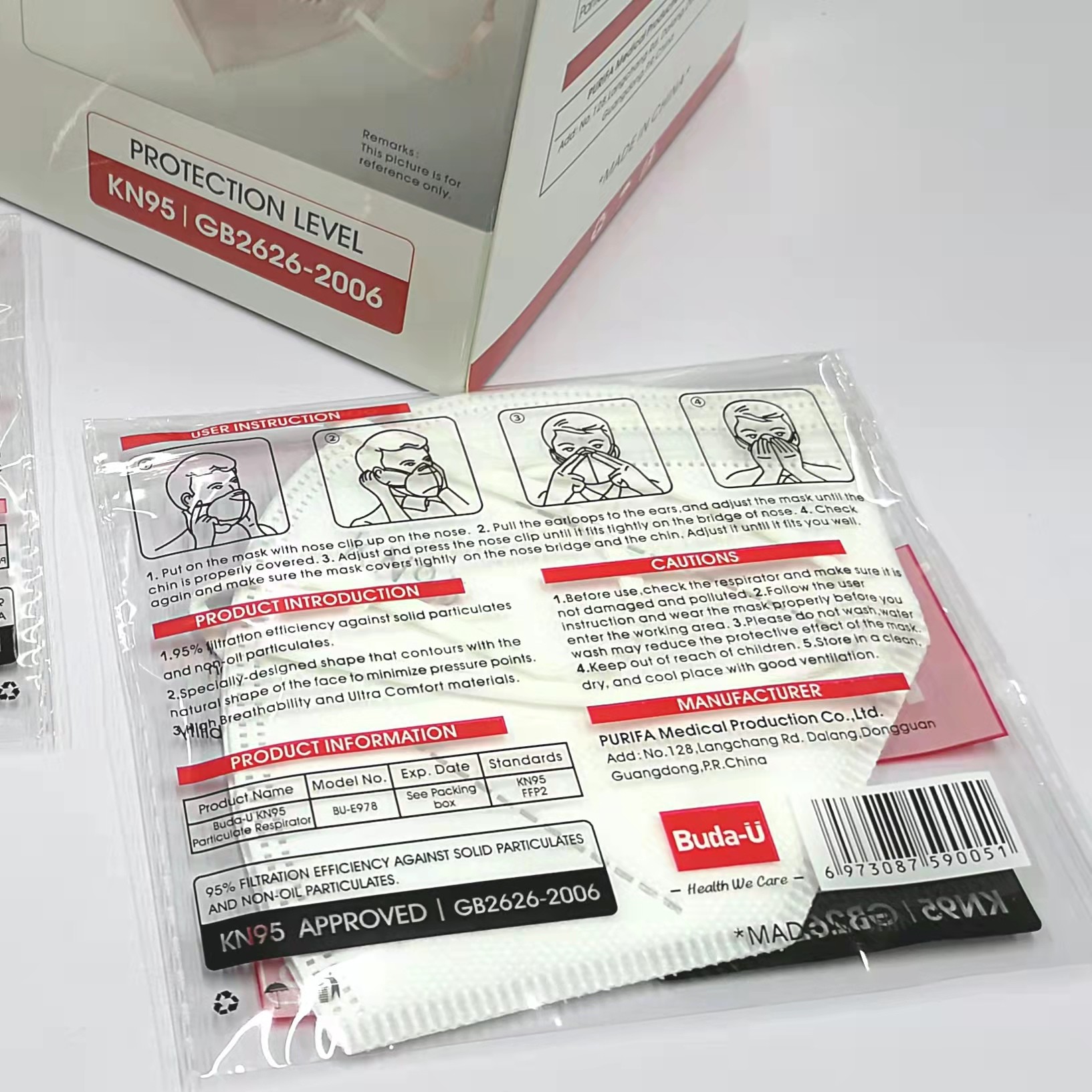 BU-E978 KN95 Respirator Face Mask , 5 Layers Protective Facepiece Particulate Respirator Embossing Print