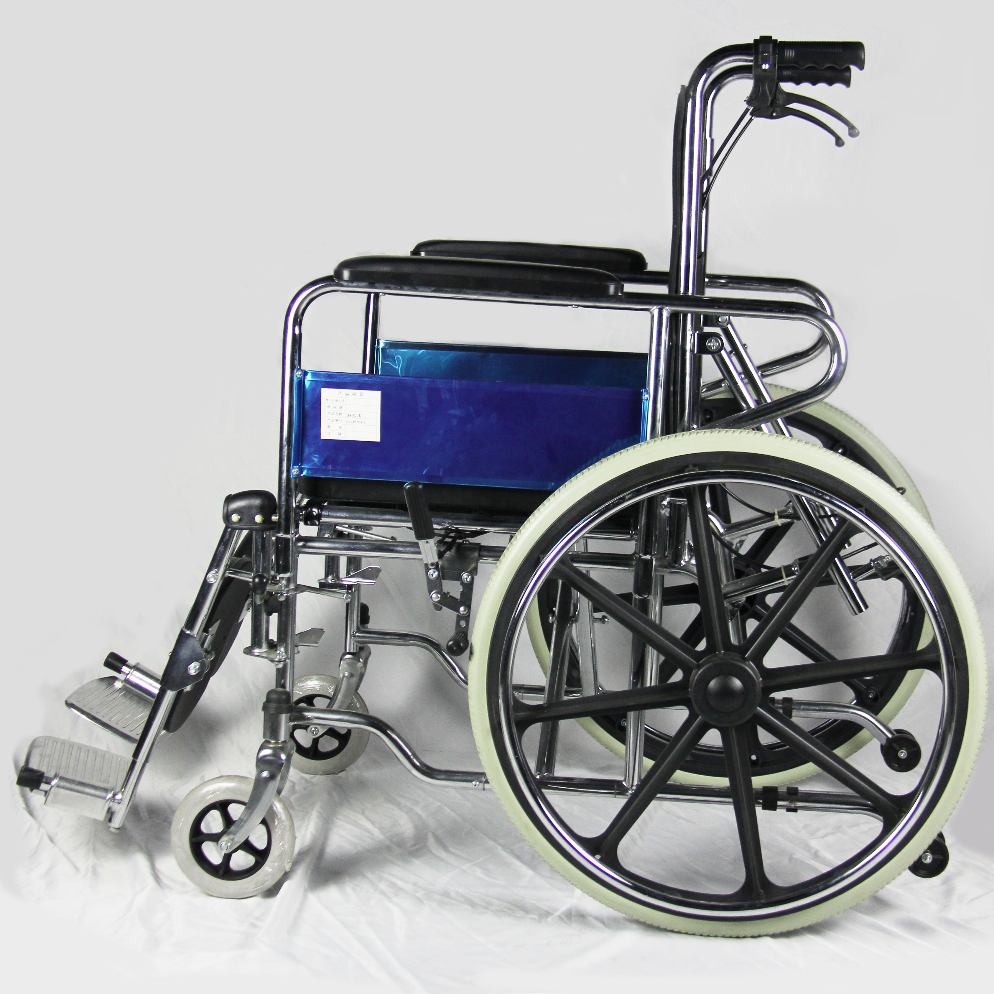 Multi-configuration High Back Folding Reclining Wheelchair With Commode and U-shape Seat