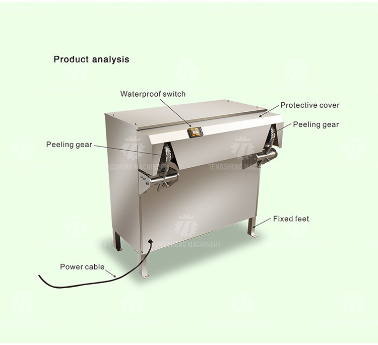 Commercial Coconut Peeler Coconut Sheller Husk Machine Shelling Machine
